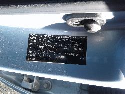 View Auto part Courtesy Light Toyota Corolla 2008